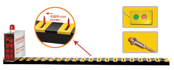 临翔区V3嵌入式闯岗自动扎胎器/阻车器